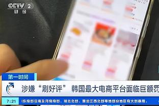 必威国际登陆平台官方APP下载